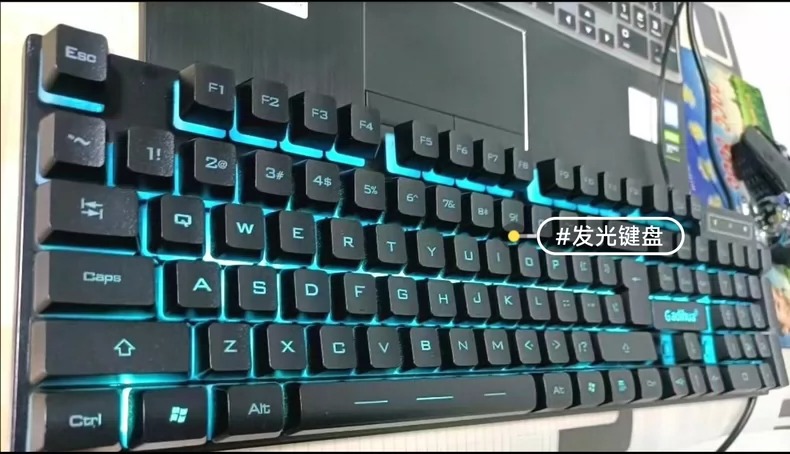 清仓低价#全新牧马人机械手感游戏键盘静音台式电脑通用笔记本有线电竞键盘处理 牧马人炫光机械手感有线键盘电竞发光游戏办公台式笔记本USB通用  数码产品库存，转行